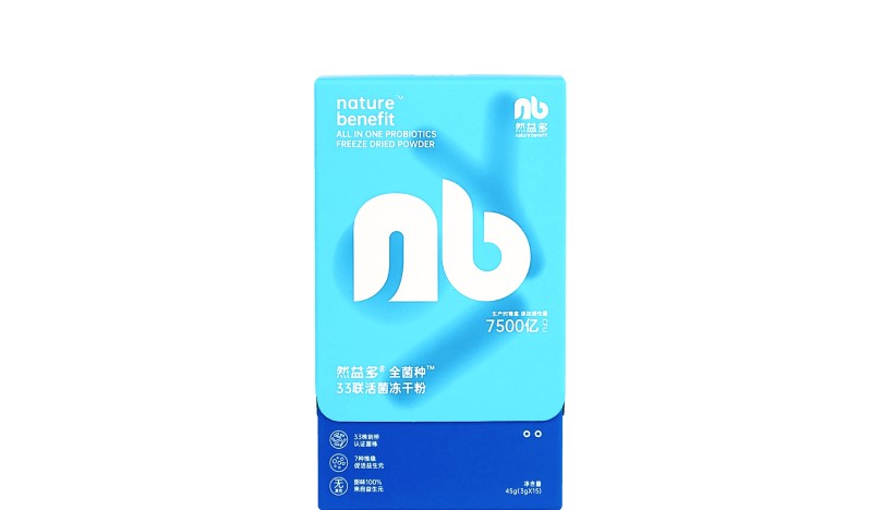 然益多®全菌种™33联活菌冻干粉