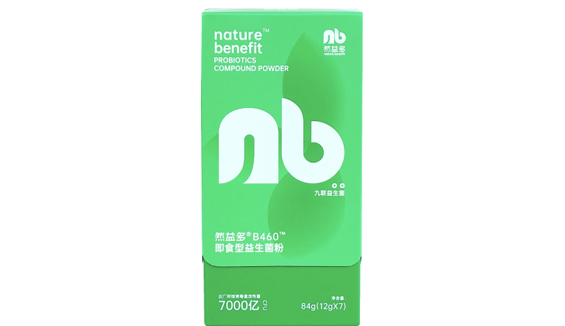 然益多®B460™即食型益生菌粉